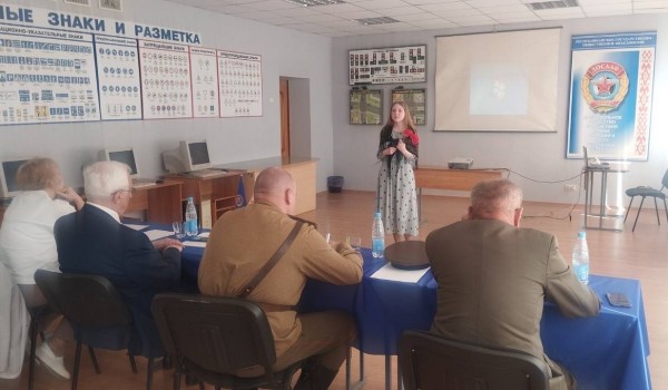 Конкурс чтецов